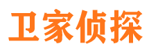 凭祥侦探公司